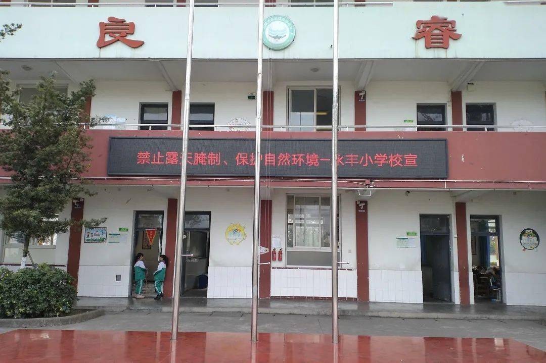 教育|邛崃市各学校、幼儿园积极开展“小手拉大手·携手护蓝天”主题教育活动