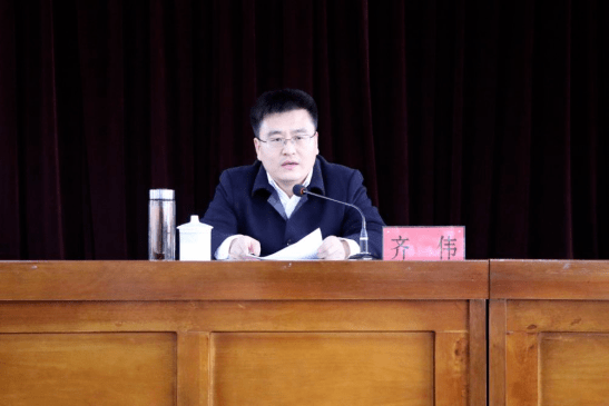 年度事业单位新聘用人员岗前培训班在我校举办_曲阜市_工作_王洪新