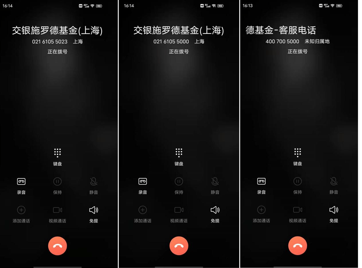 08627b062cab4016894871ce82193207.png