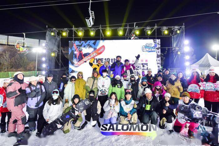 赛事|国内顶尖滑雪爱好者齐聚 第19届南山公开赛收官