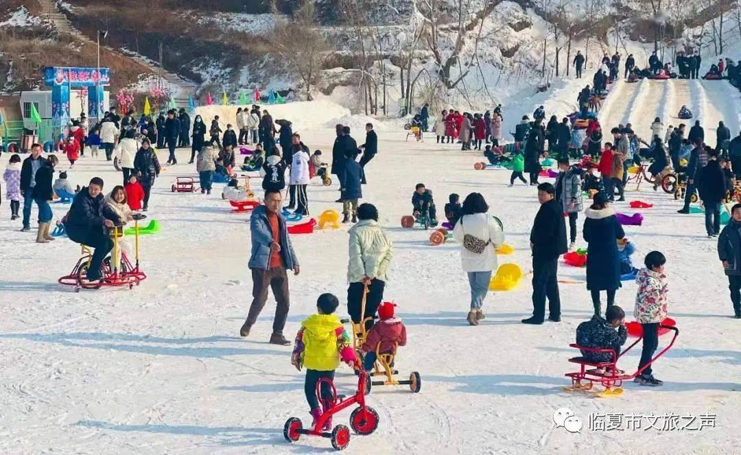 冰雪运动项目带火乡村旅游