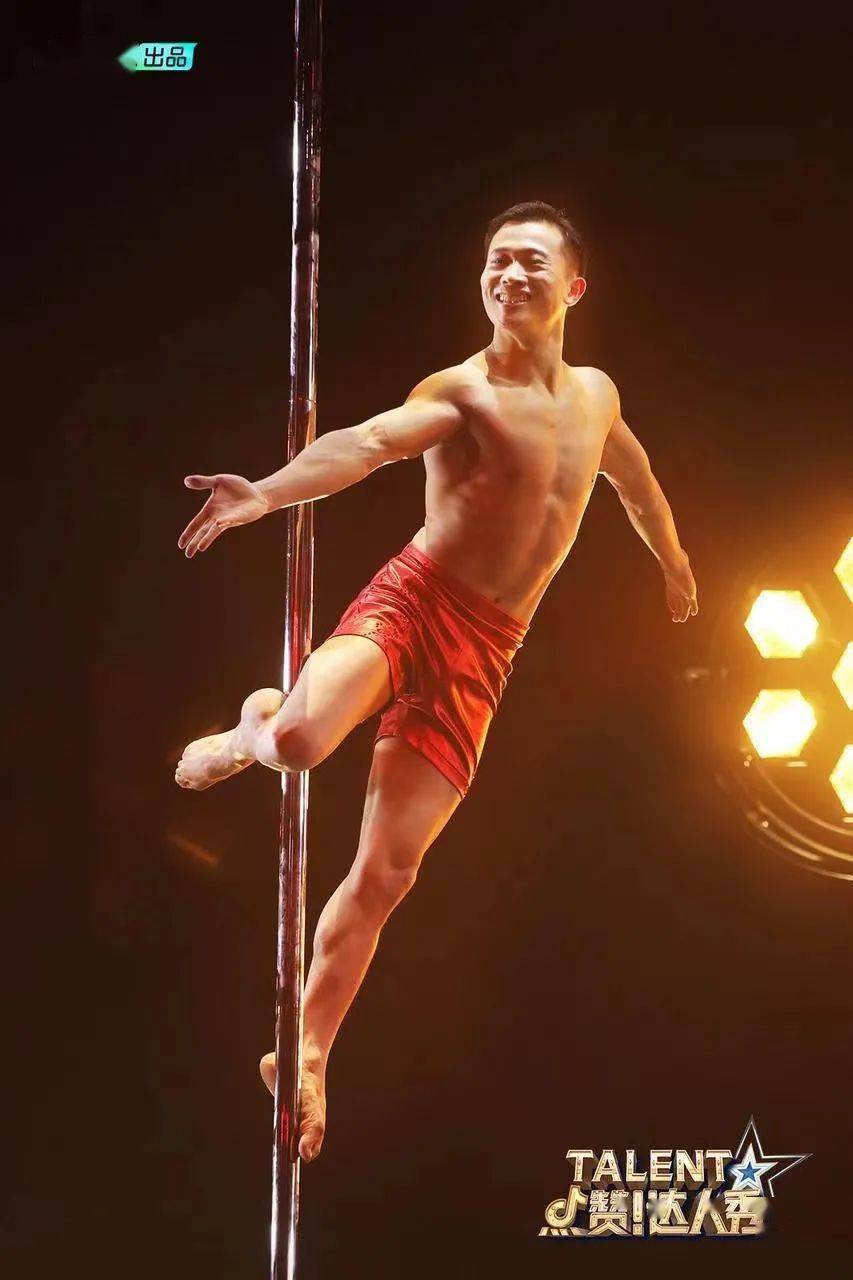 总决赛|是谁的热爱,如此璀璨夺目