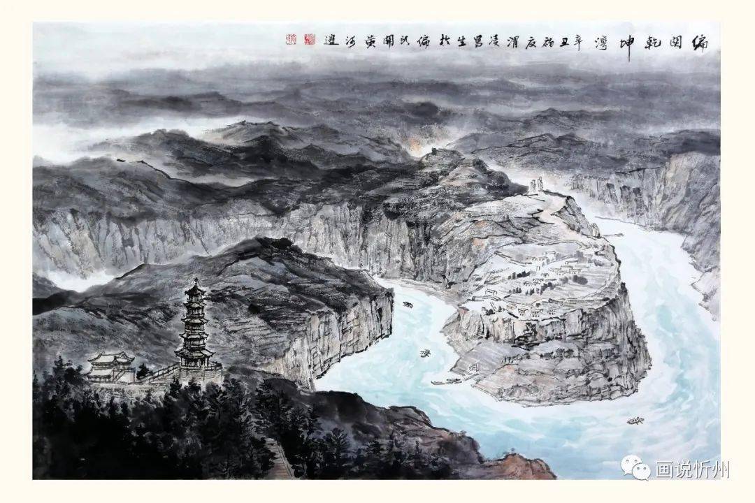 2022殷渭凌迎新春山水画作品欣赏