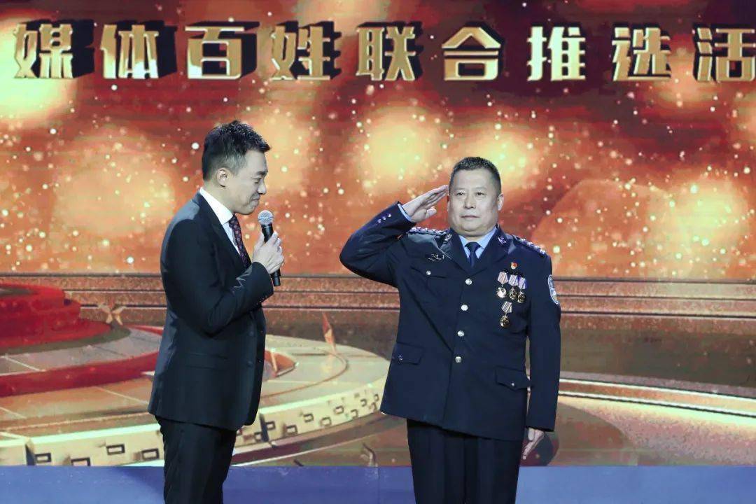 北票这一警队被评为辽宁省最佳警队