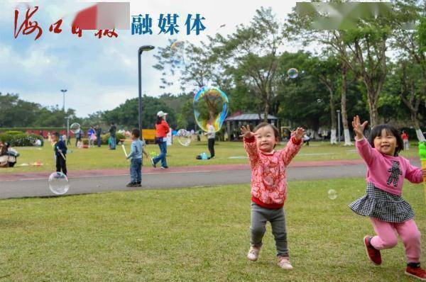 市民|海口搭建消费新场景，开启出游新体验