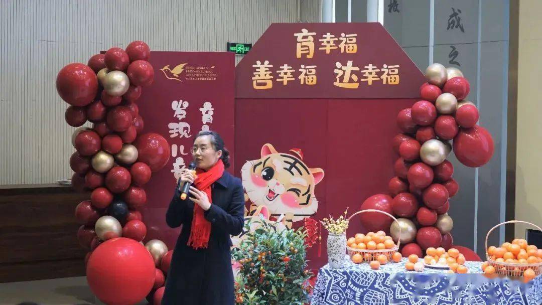 班级|播种绿色 收获幸福 | 一起来学校摘沃柑吧！