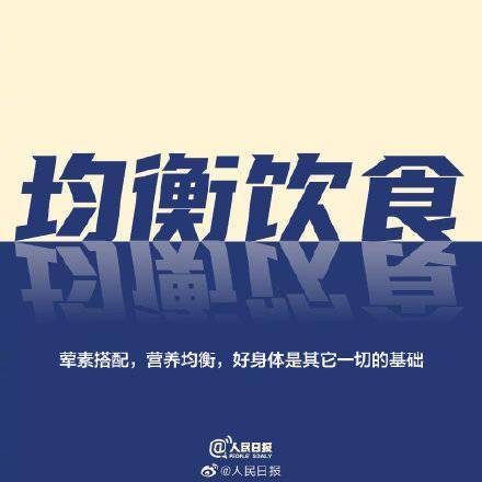 理想|自我提升的9个小窍门，年轻的你不要轻看那一点点努力