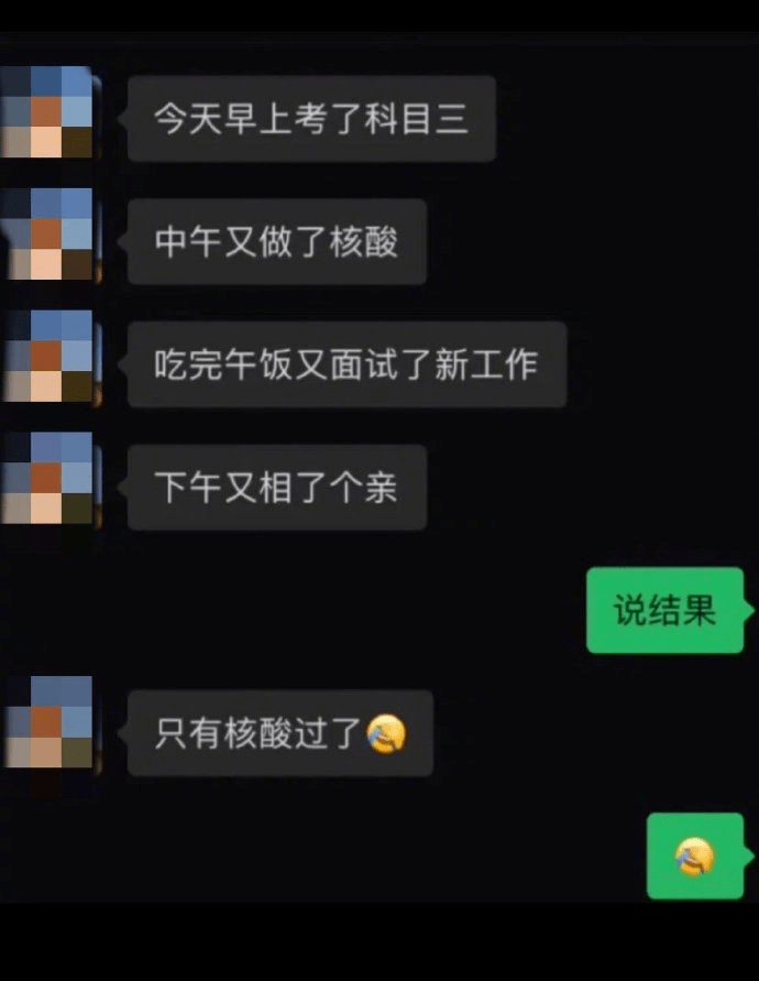 威肯|“中山路步行街现在好萧条，除了游客少了，还有其他原因吗？”