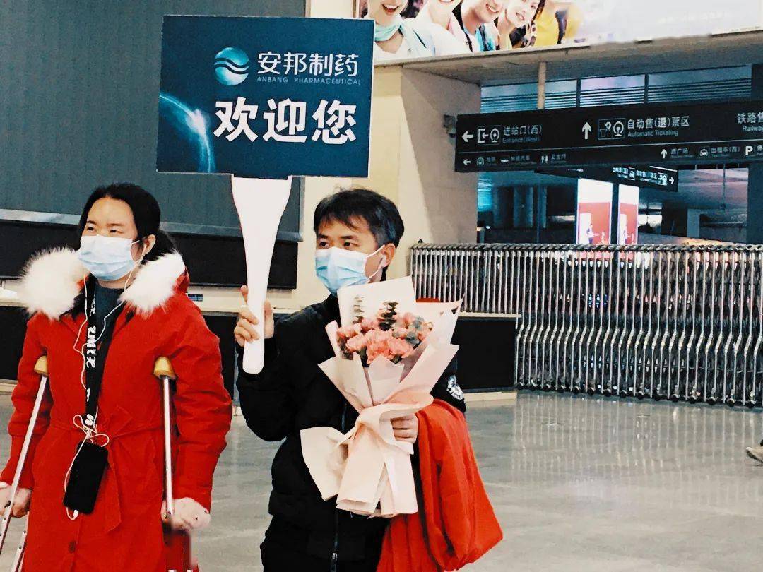 你和安邦奋斗十年安邦替你感恩一天