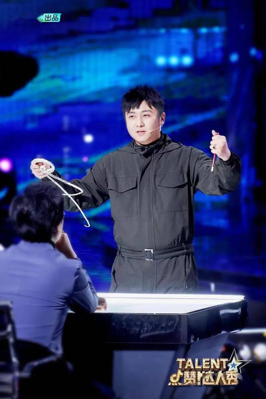 总决赛|是谁的热爱，如此璀璨夺目