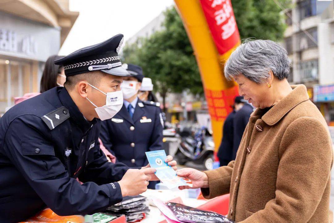 致敬警察节大田县公安局举行重温入警誓词活动