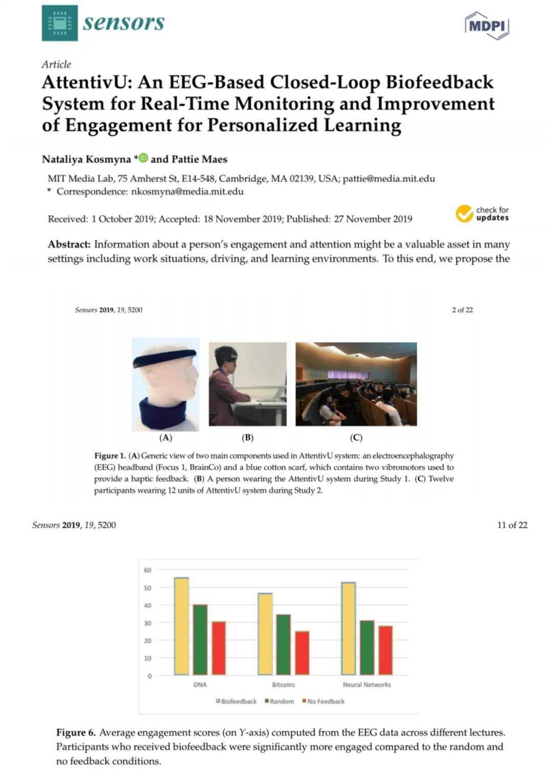 学科停船后的第一个寒假，“脑机接口”能否成为科技素质教育的后起之秀？