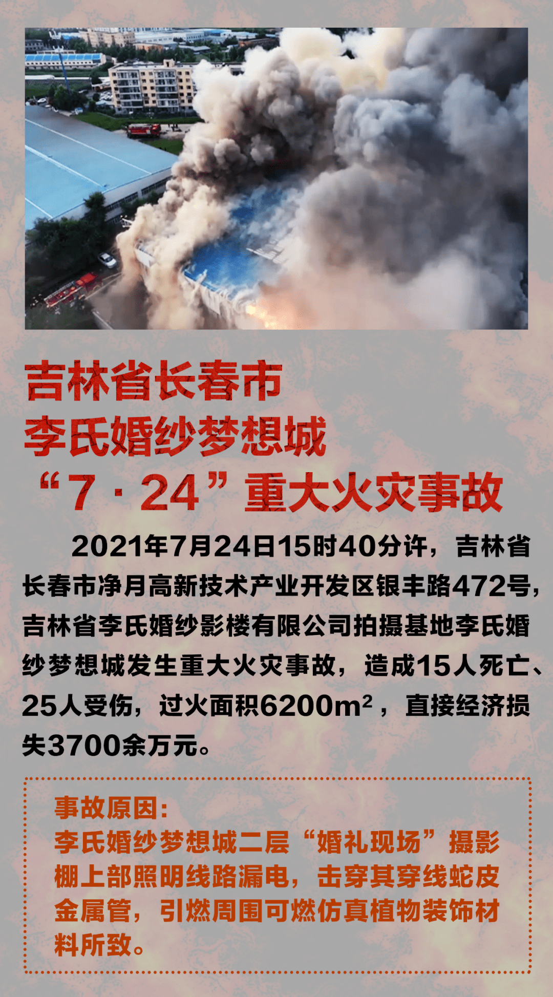 08665bdff0ac4010bc06a47a27458a42.png