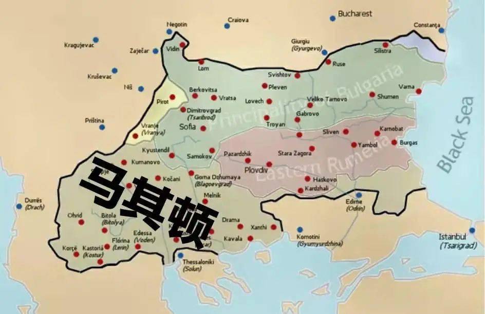 保加利亚承认马其顿共和国,为何拒绝承认马其顿语和马其顿民族?