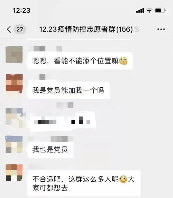 人寿储备干部是干嘛的_储备干部是什么意思_国美电器储备干部是干嘛的