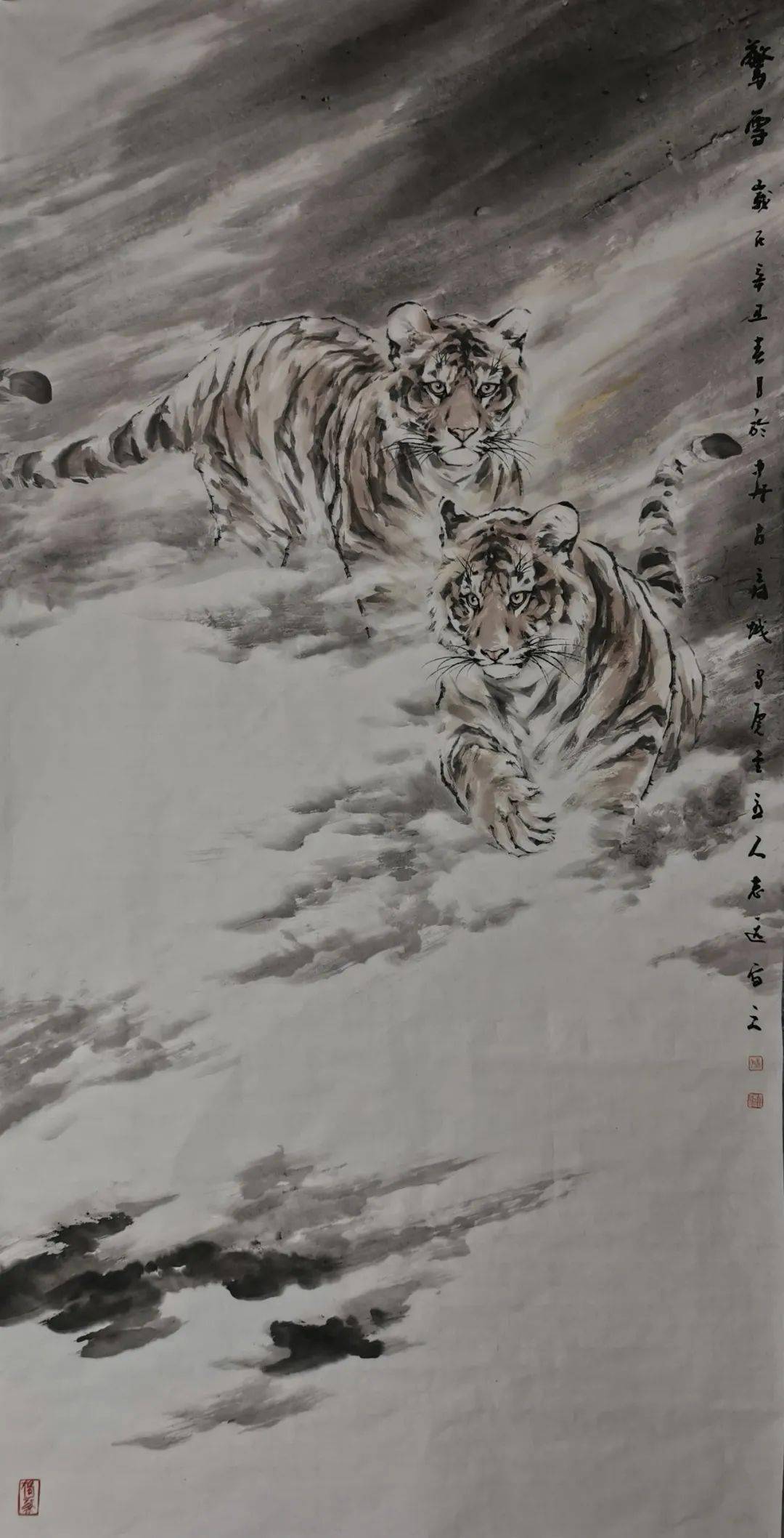 福虎贺岁 | 马致远 国画迎春专辑_马志远_书法_冯剑星