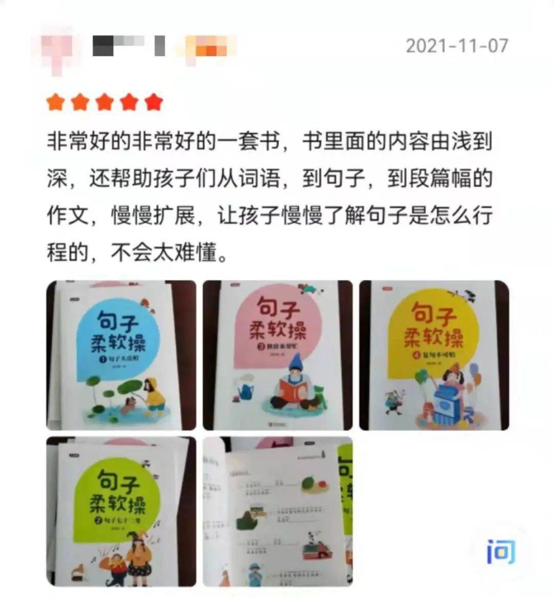 28c0f5cced0442f3ac759c0b44c4a010.jpeg