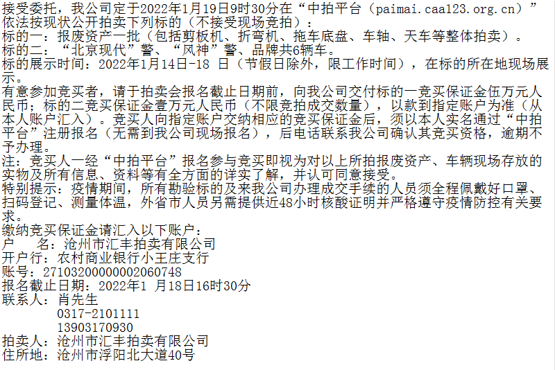 3170fd9fbf7b4605807c7c00ab726052.png