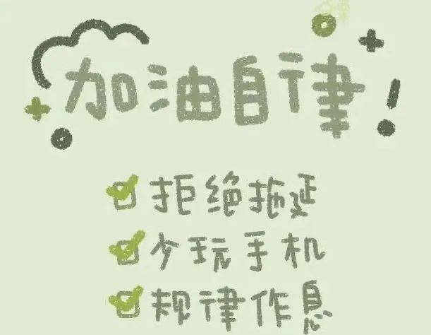 3cc88bd797c74d5780711e6804d2958c.jpeg