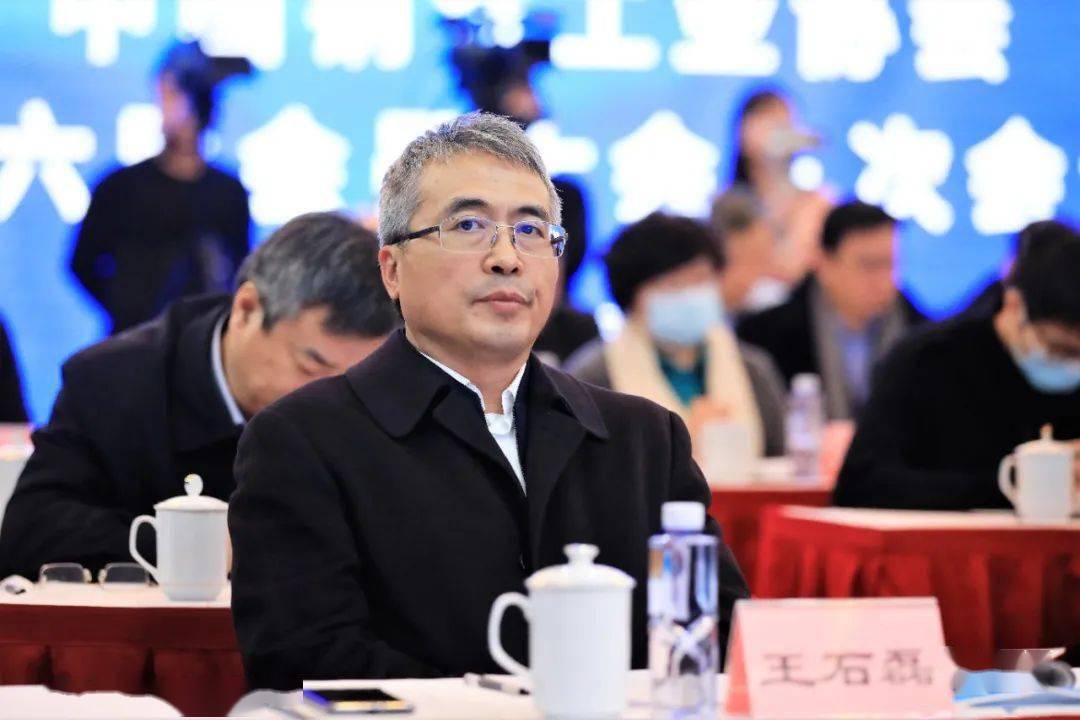 67图说|钢协第六届会员大会三次会议_方式_集团_董事长