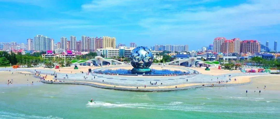 北海2035年远景目标：建设成为区域性国际化现代滨海名城_市发展改革委_城市_图片