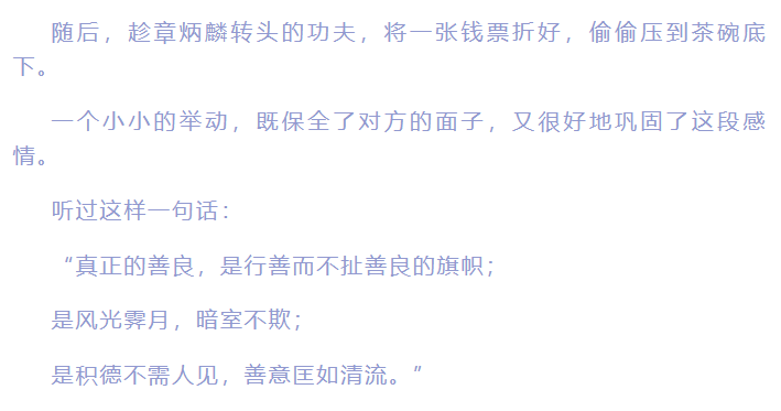 梦见不交往关系不好的亲戚,梦境背后的深层含义与心理解析 梦见不交往关系不好的亲戚,梦境背后的深层含义与心理解析