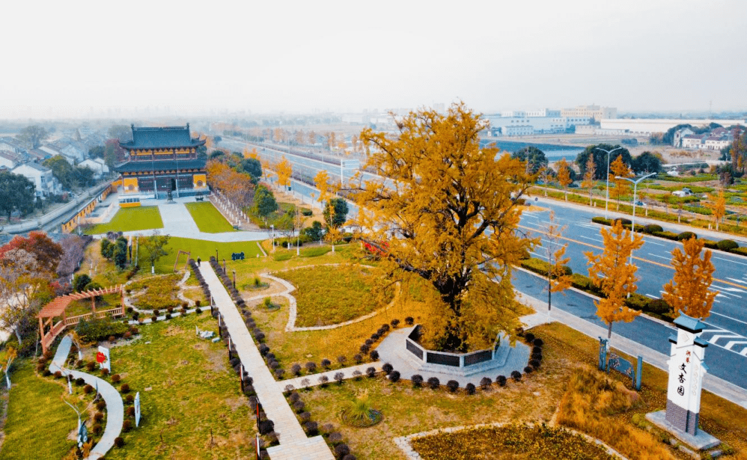 第三批农村人居环境整治典型范例展示宜兴市新庄街道联户创建破解农村