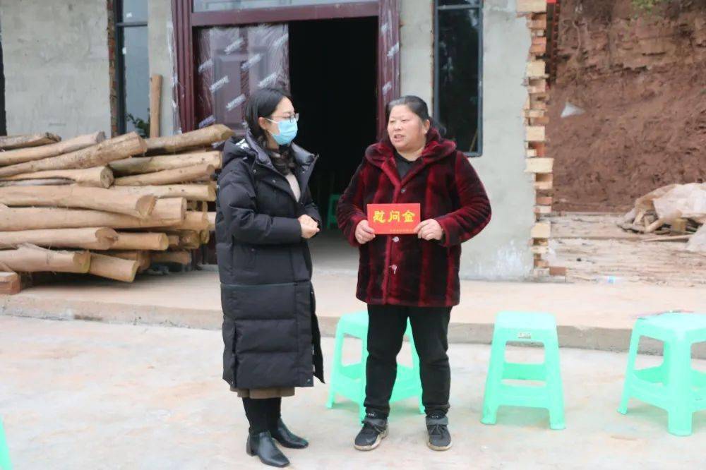 为民办实事 | 新春送温暖,关怀暖人心~_安岳_困境_慰问