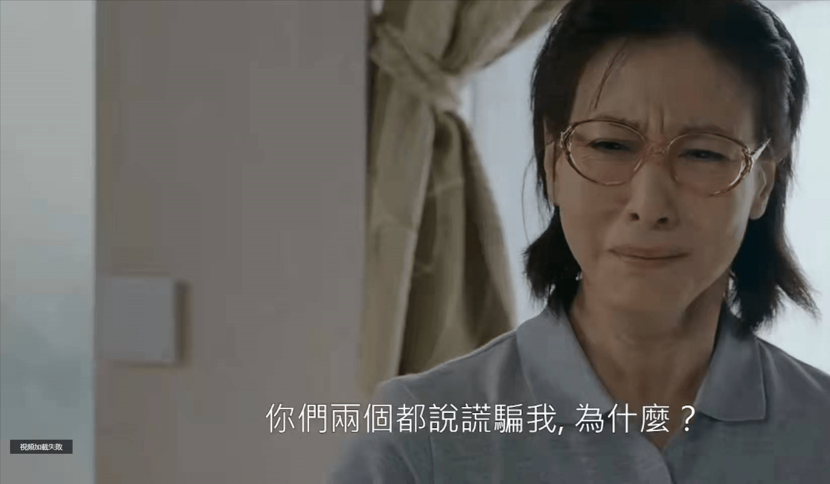 因为|加入TVB42年从未得过奖，61岁处境剧女王素颜演妈妈三个月不保养