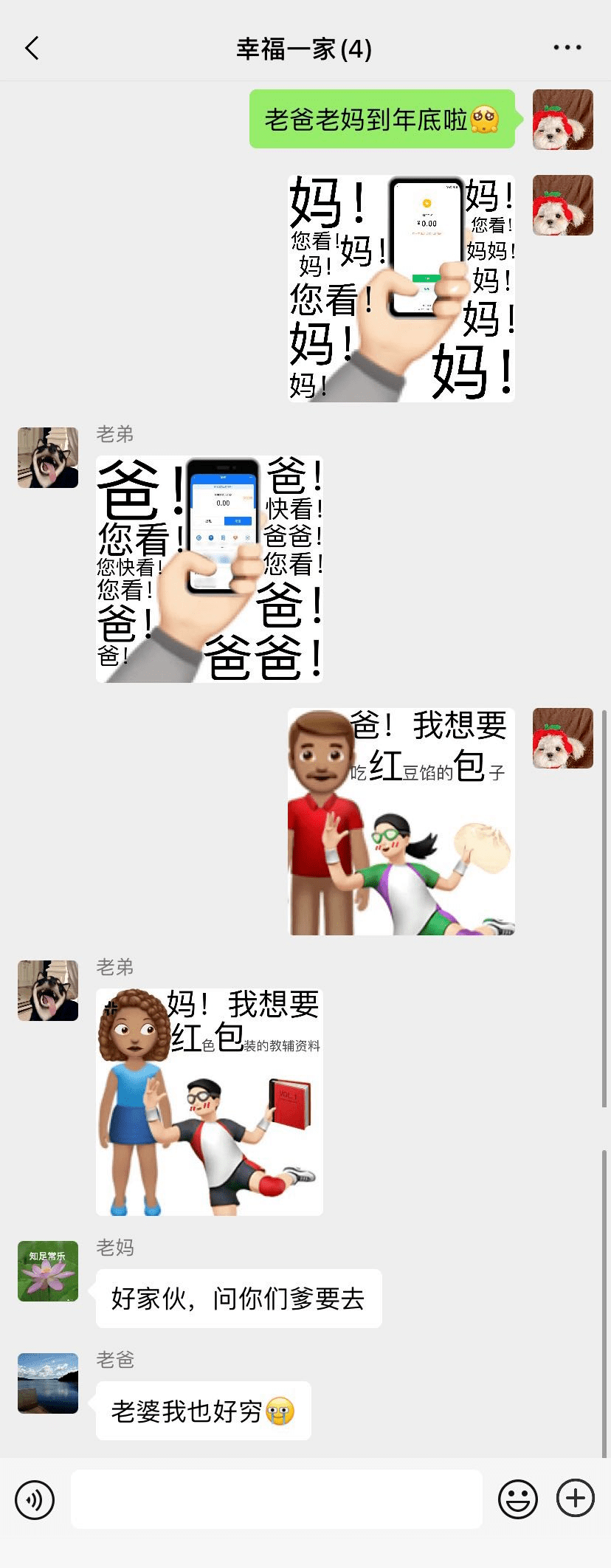 7e5600f2881b4b7382e70033b1cef3c4.png