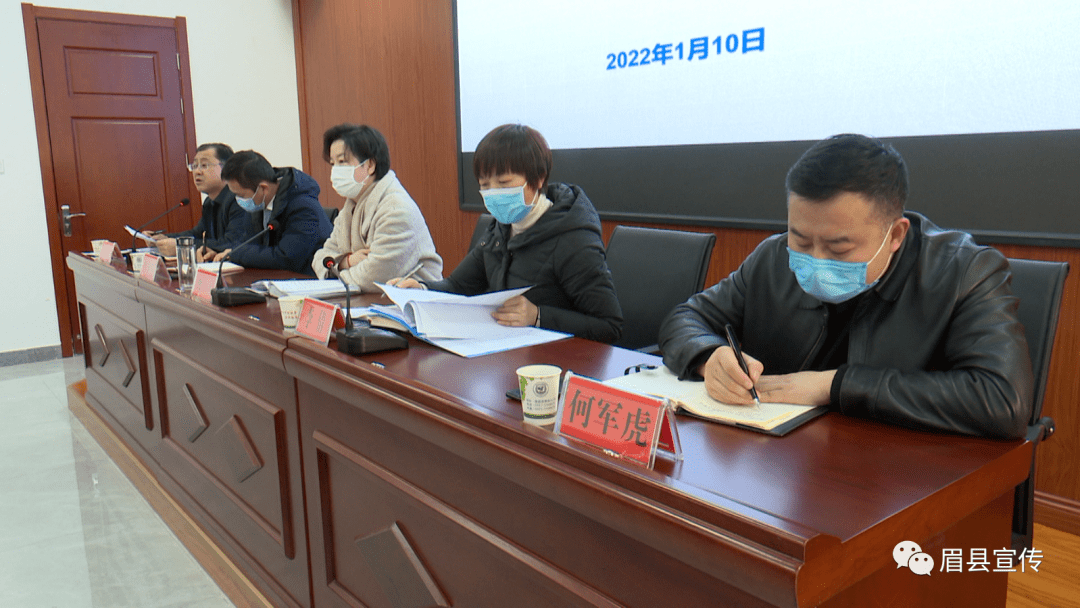 全县疫情防控紧急调度会召开_工作_鲍小凤_要求