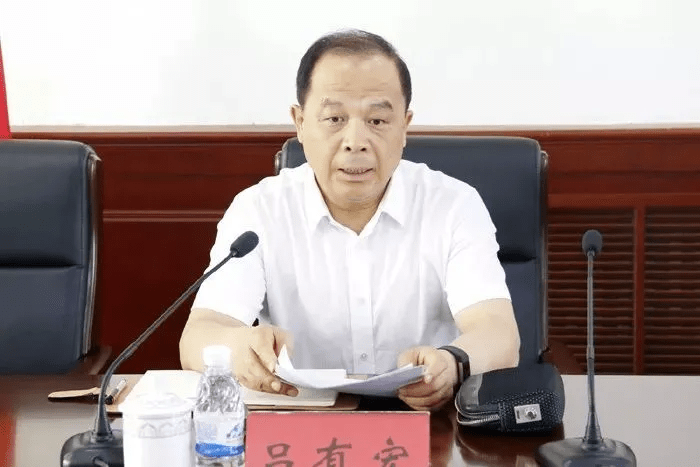 辽阳市人大常委会主任,副市长卸任2天后,同时落马_吕有宏_陈强_灯塔县