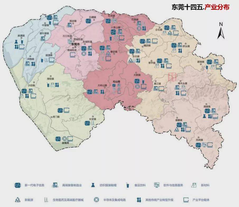 6個超千億級產業集群東莞發佈製造業十四五規劃