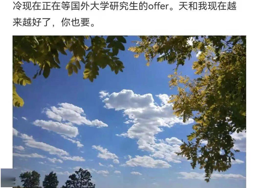 回忆录文案大全 ba6236d83f3f46a98807f949d05ad0ce.jpeg