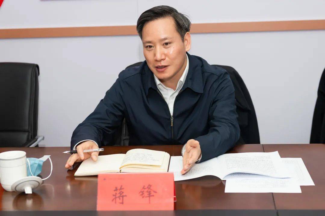 蒋锋调研生态环境保护工作