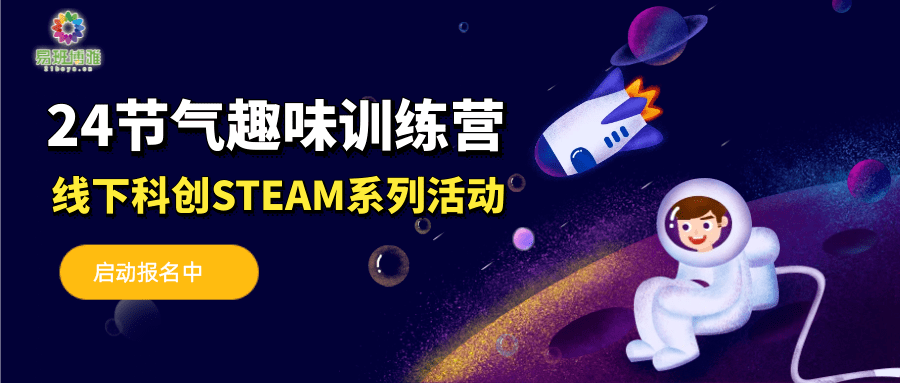 凭空造物，短剧的魅力与创作