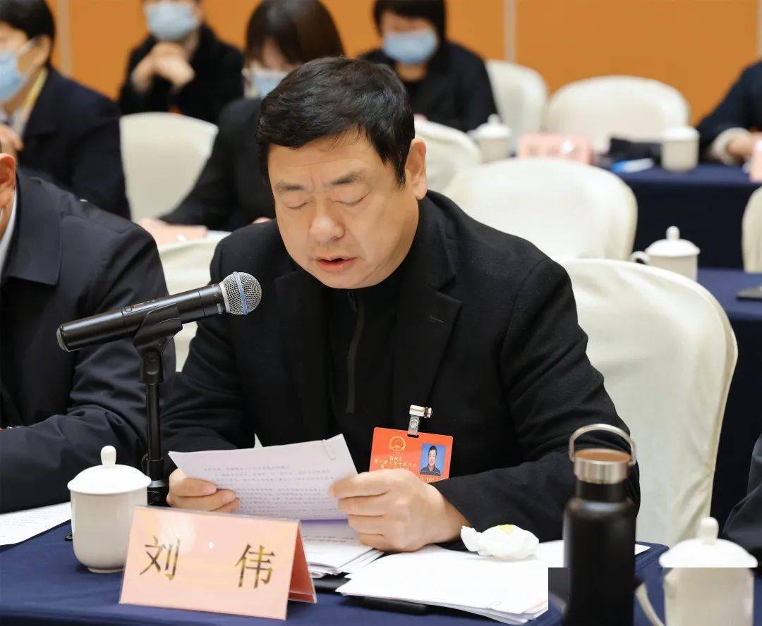 陈殿魁,孙红梅,解文颖,朱晓玫代表认为,报告分析问