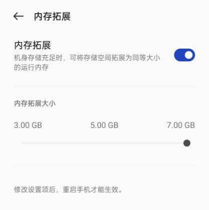 影像|【IT之家评测室】一加 10Pro 评测：影像游戏两相宜的性能旗舰