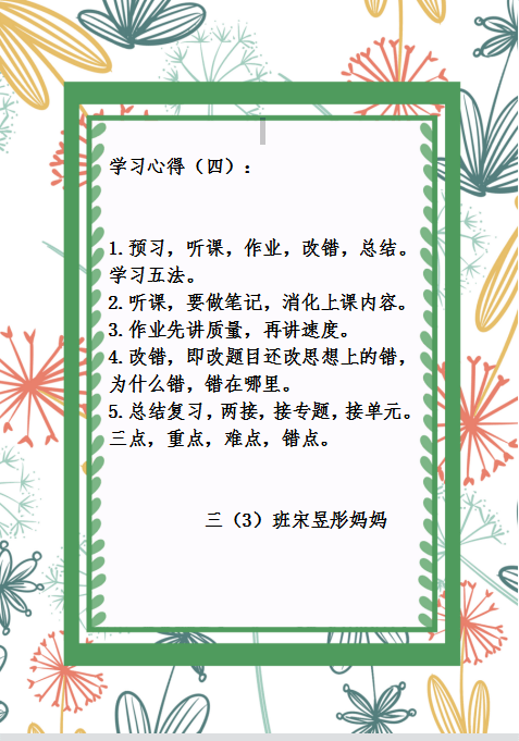 ecbc707f8bbc43efae72fa8cdce94d01.png