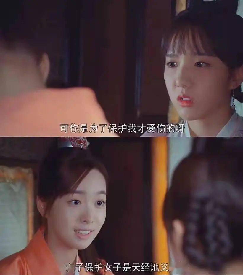 评分|FUNJI2021影视综黑马盘点：剧集篇