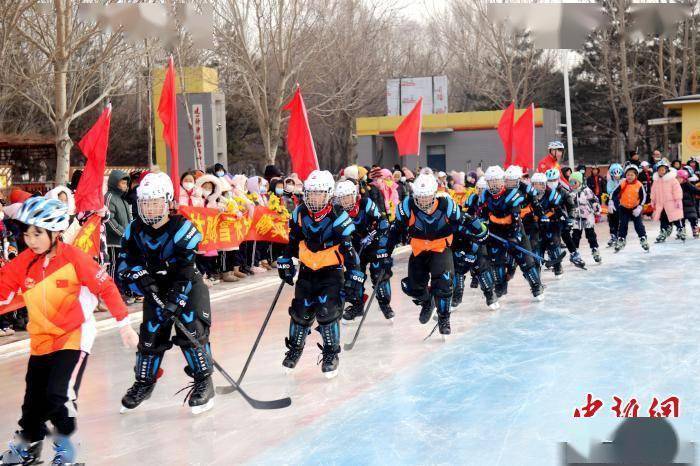 速滑|沈阳一小学欢度冰雪节 短道速滑世界冠军与孩子们共舞