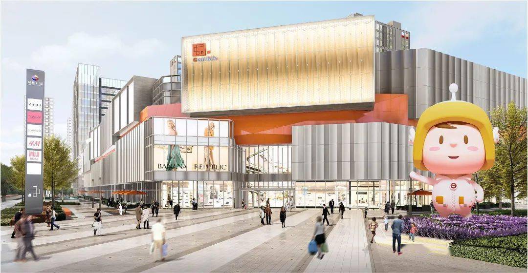 如何精筑城市温暖发生地金地商置解锁好心情经济新打法