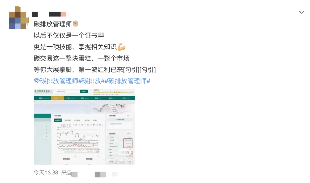 1fd6522d28b748ff83f97e4b123b3b48.png