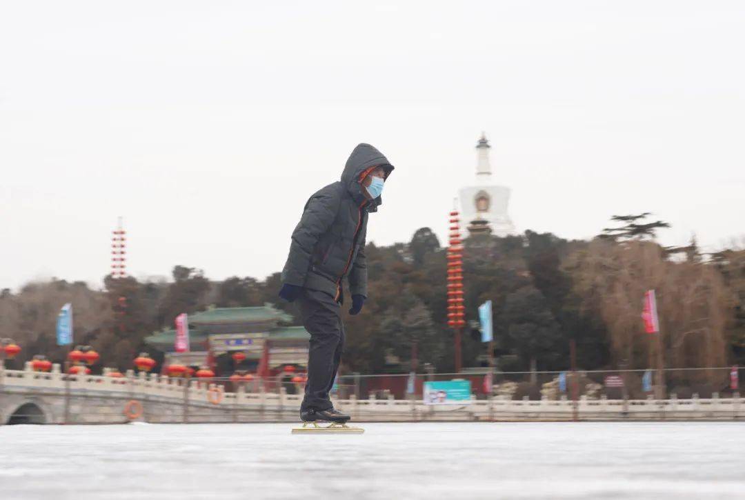 活动|来冰场撒欢！北京市属公园冰场、雪场逐渐开放迎客
