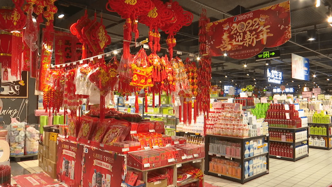 仁化市民置办年货"进行时"_采购_花卉_饼干