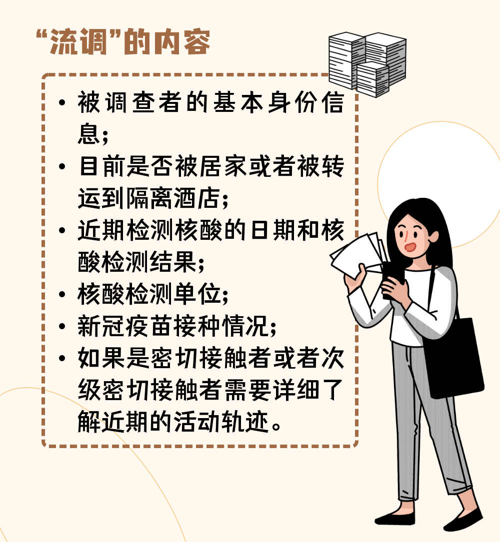3bf6558656674aa8a8043acc73dfc872.png