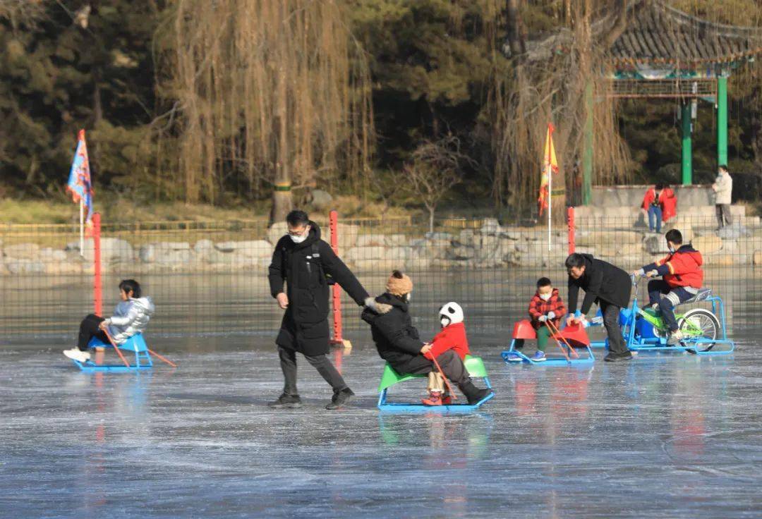 活动|来冰场撒欢！北京市属公园冰场、雪场逐渐开放迎客