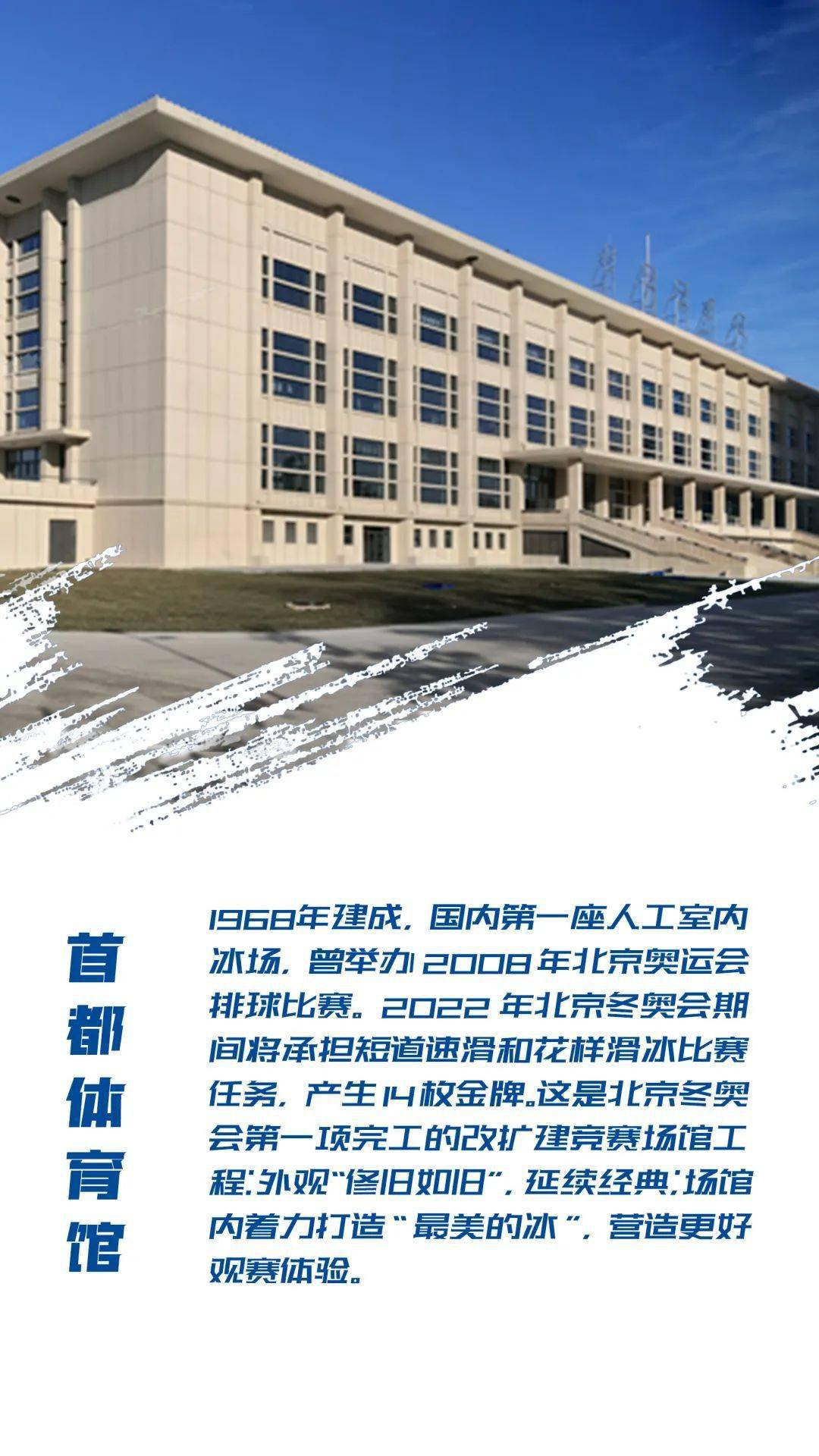 精彩在这里绽放