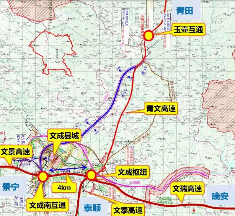 起點位於麗水市青田縣三溪口街道與金麗溫高速公路相接,途經青田甌南