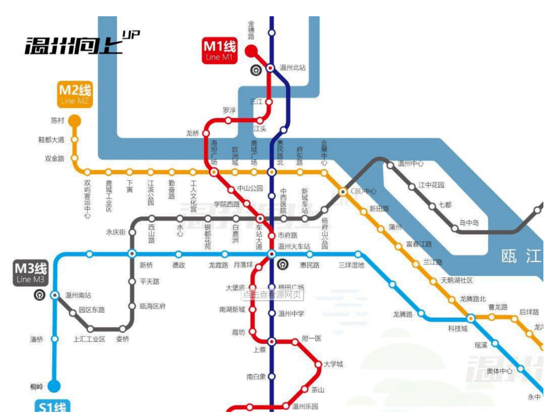 温州地铁m2号线站点图片